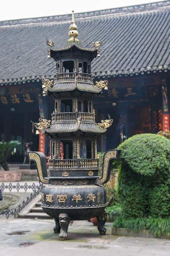 China Wallpaper Travel screenshot 1