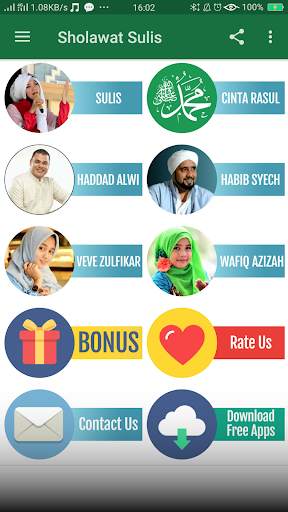 Offline Sholawat Sulis screenshot 1