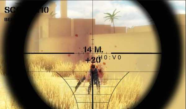 War screenshot 4