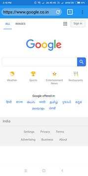 All In One Browser screenshot 4