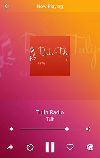 A2Z Telugu FM Radio | 75  Radios | Music & Songs screenshot 6