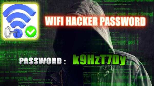 Wifi Hacker Password simulator screenshot 1