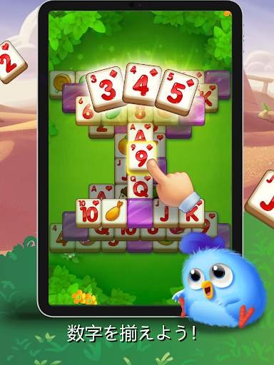 Tile Wings: Offline Match 3 screenshot 11