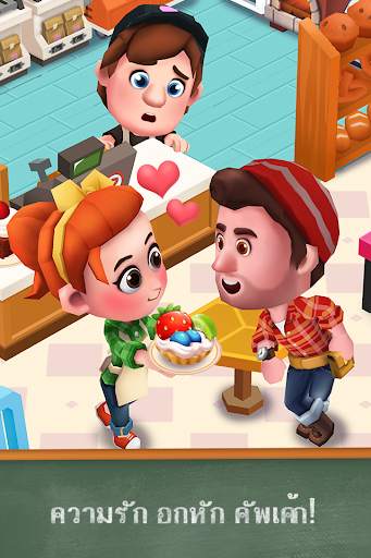 Bakery Story 2: Bakery Game screenshot 4