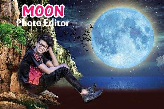 Sky Photo Editor screenshot 3