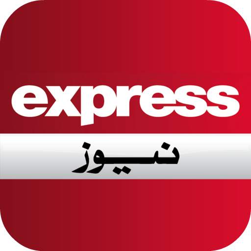Express News Pakistan 20.0.2 