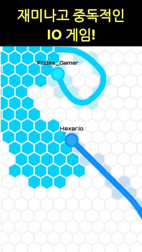 Hexar.io - io games screenshot 1