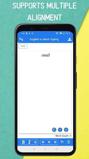 English to Hindi Typing screenshot 1