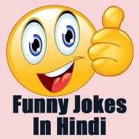 Top Jokes App In Hindi Offline logo