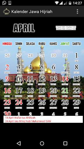 Kalender Jawa Hijriah 2020 screenshot 1