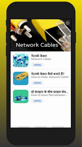 Free Computer Networking Course in Hindi screenshot 6