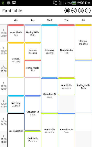 시간표(Simple TimeTable) screenshot 1