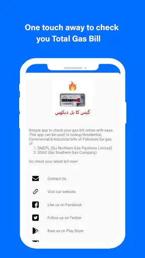 Gas Bill Checker for (SNGPL, SSGC) 2020 screenshot 2