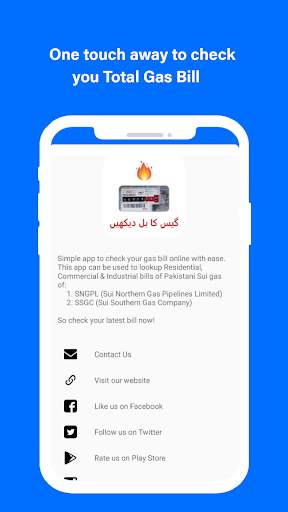 Gas Bill Checker for (SNGPL, SSGC) 2020 screenshot 2