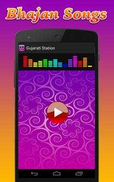 Bhajan songs free screenshot 1