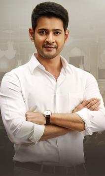 Mahesh Babu Wallpapers HD screenshot 6