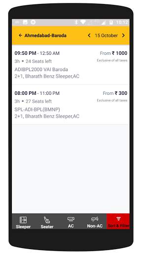 Verma Travels screenshot 4