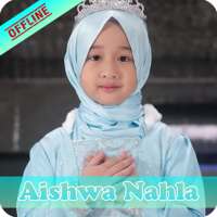 Lagu Aishwa Nahla   Lirik Offline logo