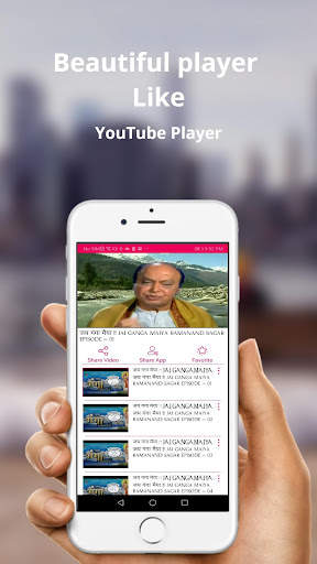 Jai Ganga Maiya- Serial screenshot 4