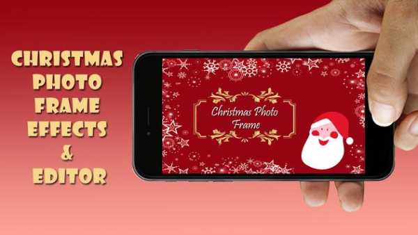 Christmas Photo Frames screenshot 1