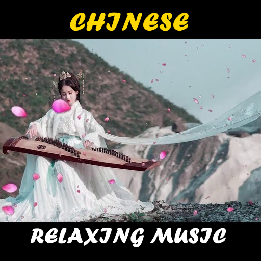 Chinese Relaxing Music online आइकन