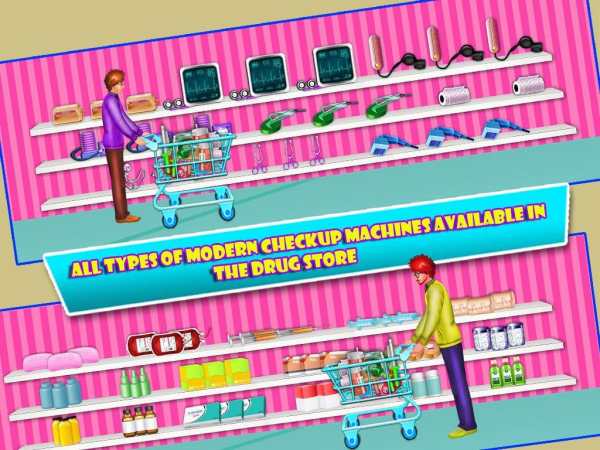 Doctor Store Cash Register screenshot 7