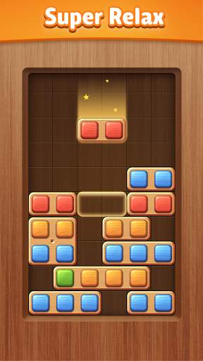 Color Wood Block Puzzle - Free Fun Drop Brain Game 1 تصوير الشاشة