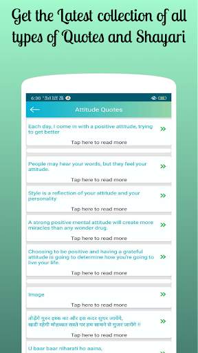 Status Downloader for Whatsapp and Best Quotes 8 تصوير الشاشة