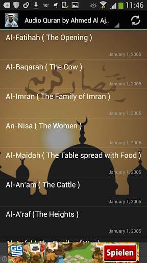 Audio Quran by Ahmed Al Ajmi screenshot 1