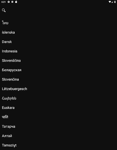 FKeyboard: keyboard effects, writing effects screenshot 13
