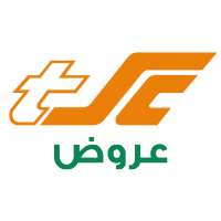 Offers Sultan Center - عروض مركز سلطان logo
