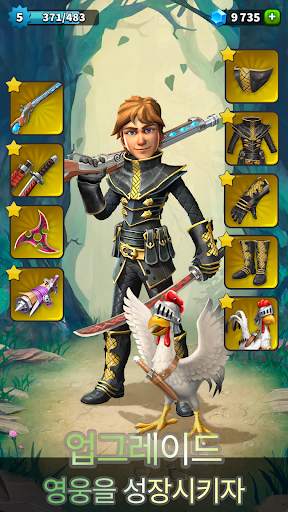 Heroics Epic Legend of Archero screenshot 1