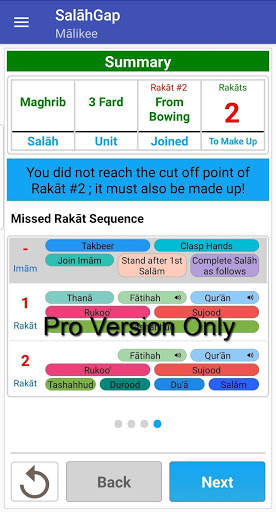SalahGap Lite screenshot 8