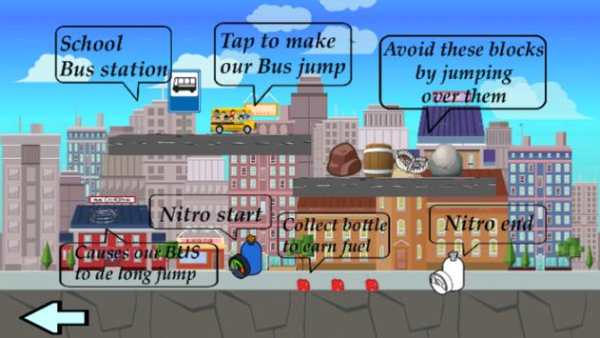 Magic Bus Jumper screenshot 5