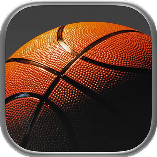 Street Basketball Championship 2.3
