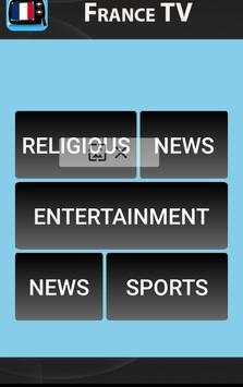 France TV - All France TV Channels HD screenshot 2