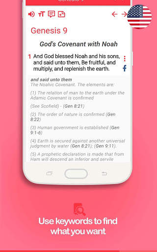 Scofield Study Bible free screenshot 9