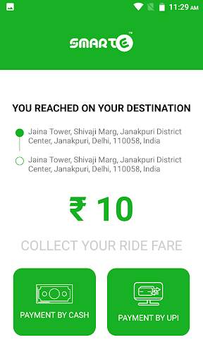 SmartE Driver App 3 تصوير الشاشة