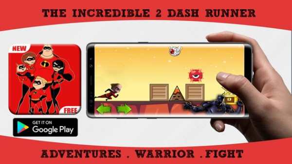Incredibles2: Dash Runner! screenshot 2