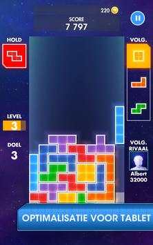 Tetris® 2011 screenshot 7