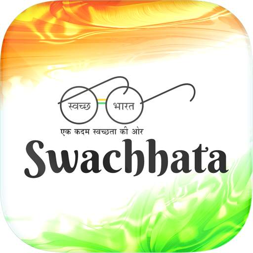 Swachhata-MoHUA 2.8