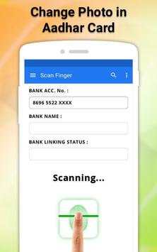 Update Photo in Aadhar Card: Aadhar Card Update screenshot 2