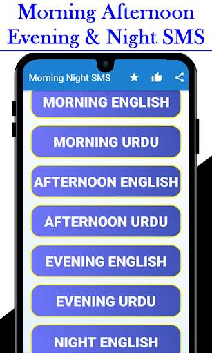 Good Morning Night Quotes SMS screenshot 1