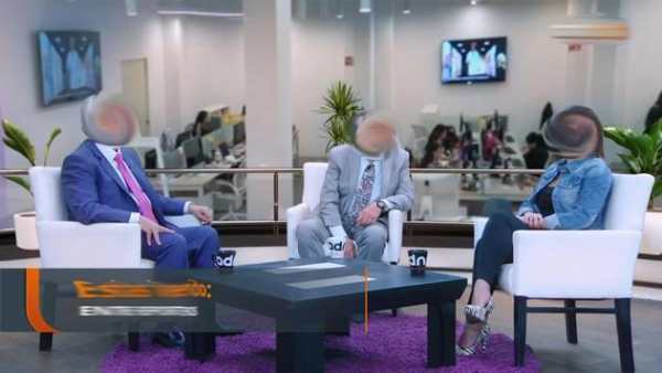 TV y Radio de México 5 تصوير الشاشة