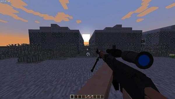 Guns Mod for Minecraft (MCPE) 2018 screenshot 2