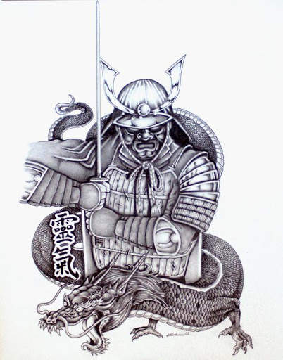 Japanese Tattoo Wallpaper 2 screenshot 1