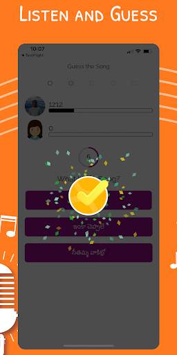 SongBuzz - Guess the Song screenshot 5