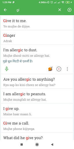 Learn Hindi || Speak Hindi || Learn Hindi Alphabet screenshot 4