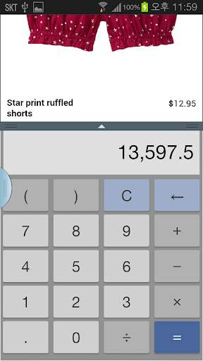 MultiWindow Calculator screenshot 2