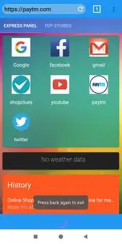 Dolphin Browser screenshot 1